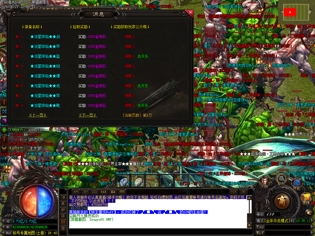 Images66.BMP