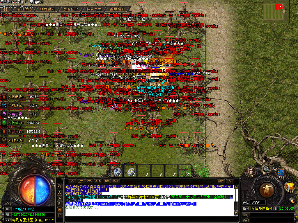 Images65.BMP