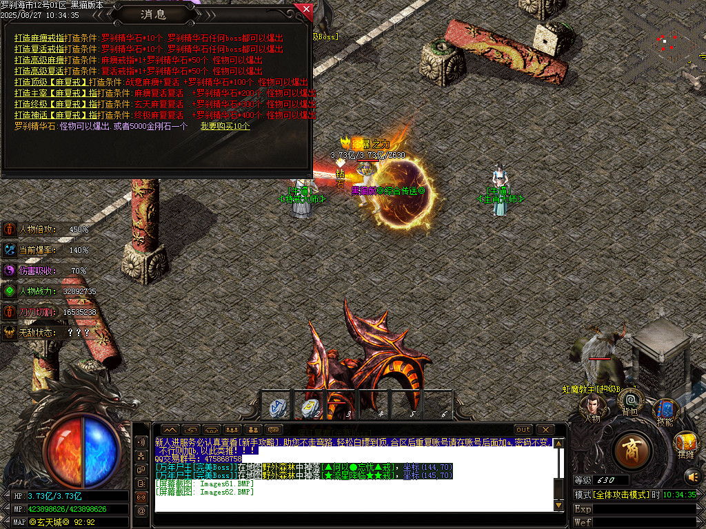 Images63.BMP