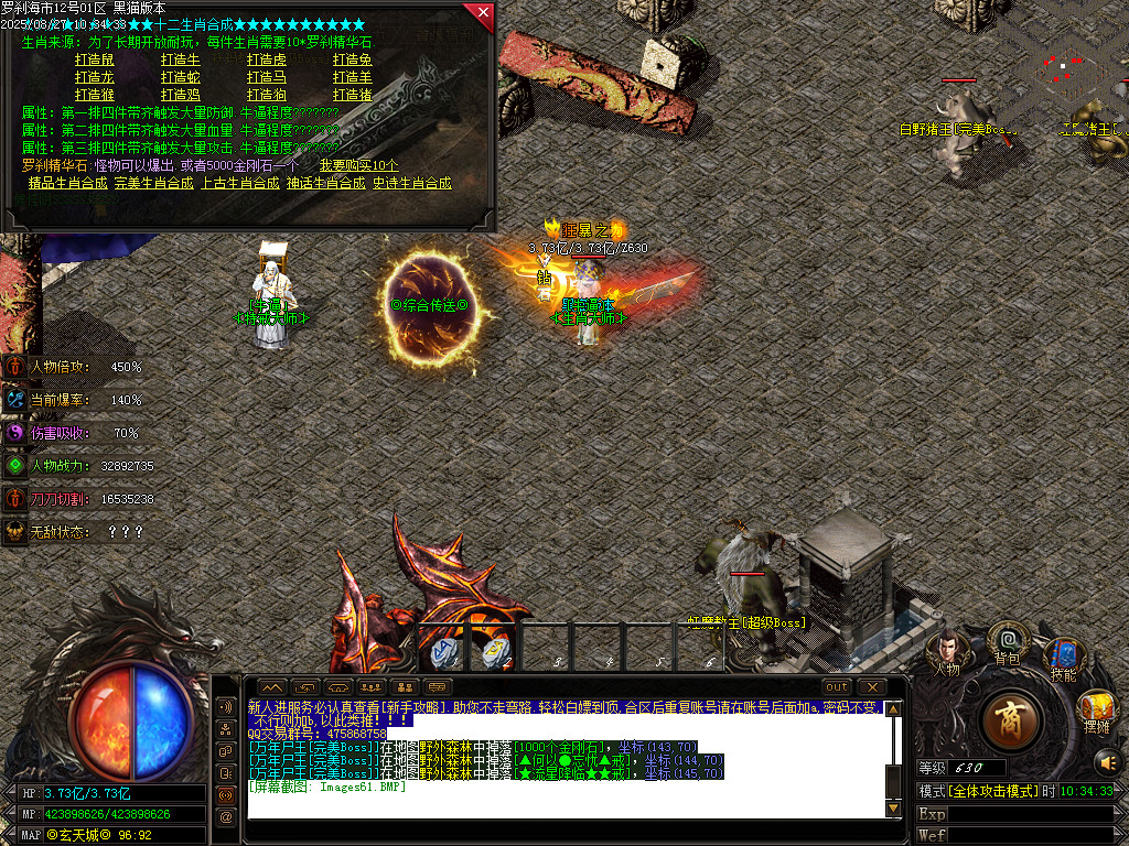 Images62.BMP