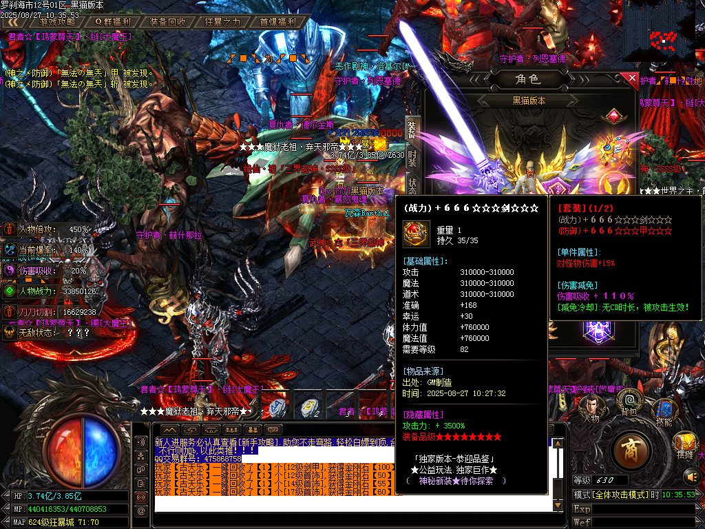 Images71.BMP