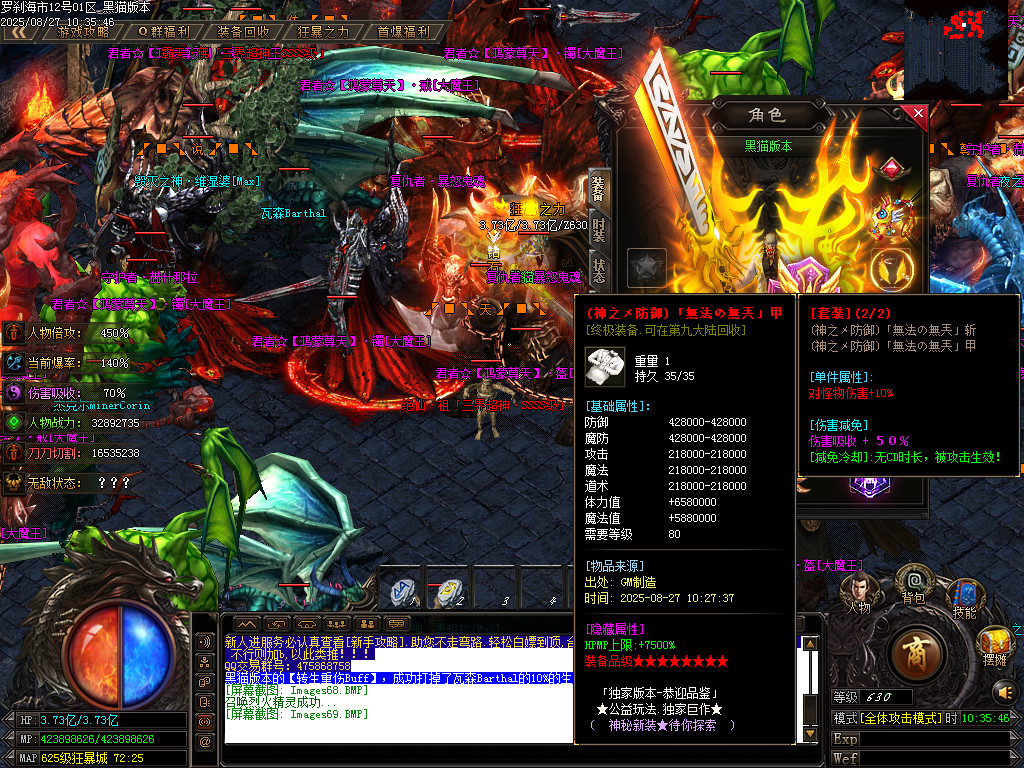 Images70.BMP