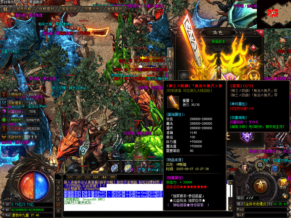 Images69.BMP