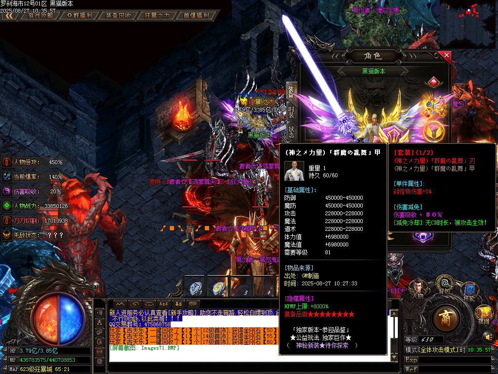 Images72.BMP