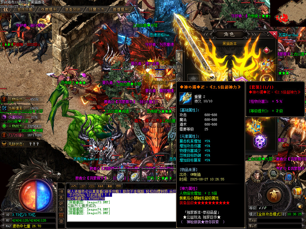 Images76.BMP
