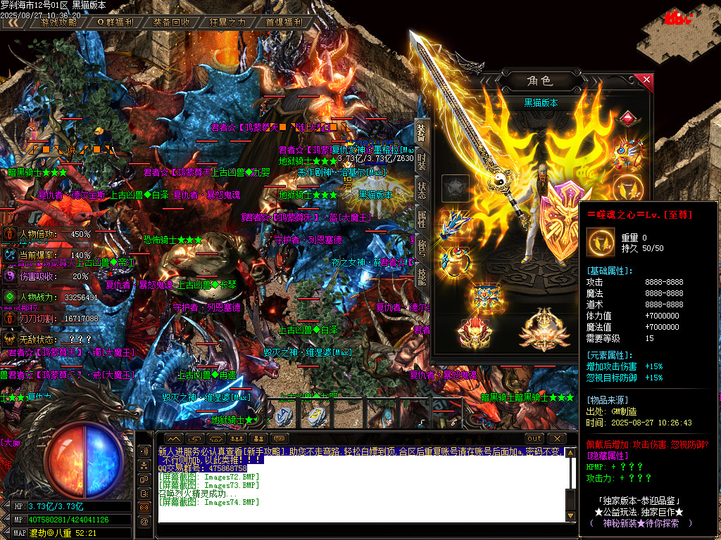 Images75.BMP