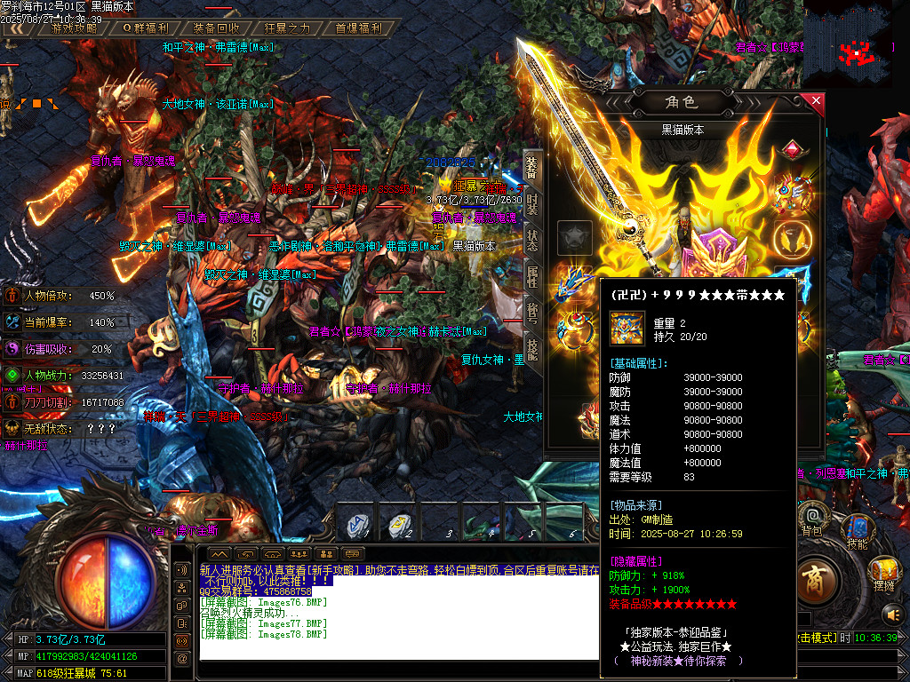 Images79.BMP