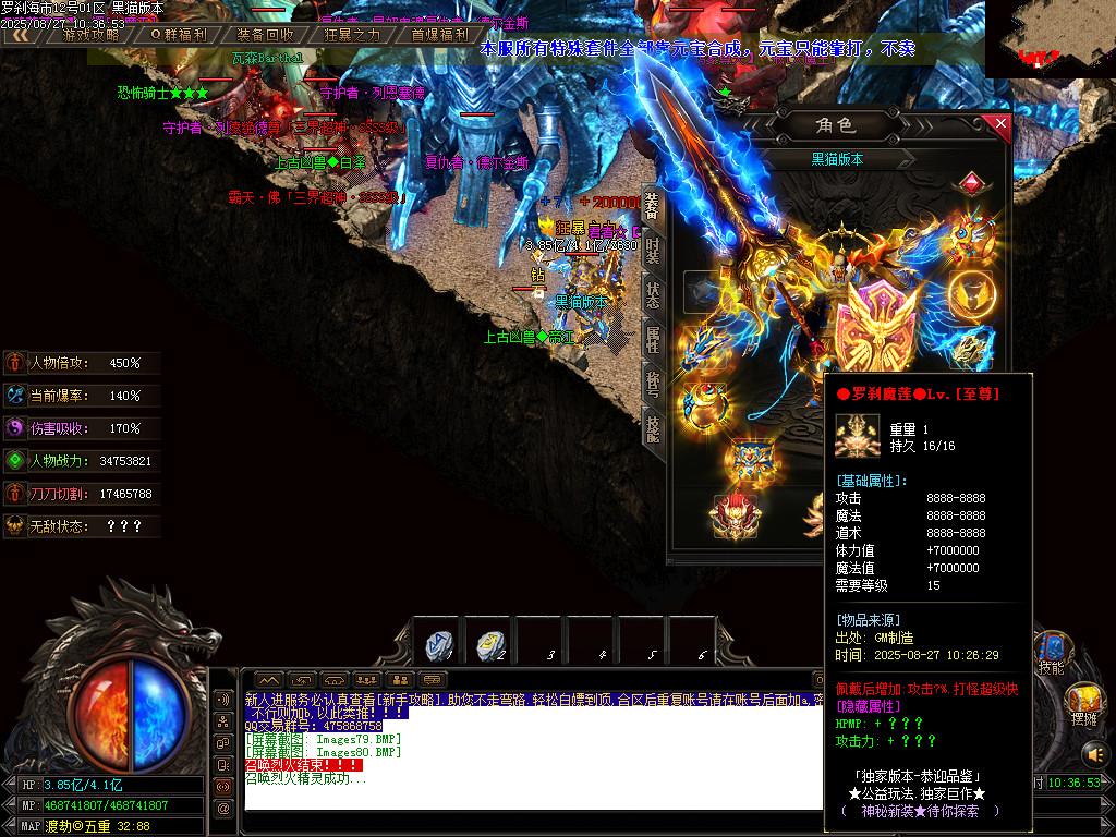 Images81.BMP