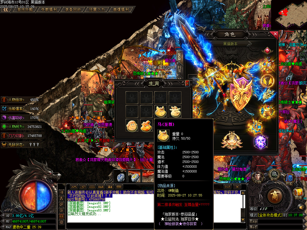 Images84.BMP