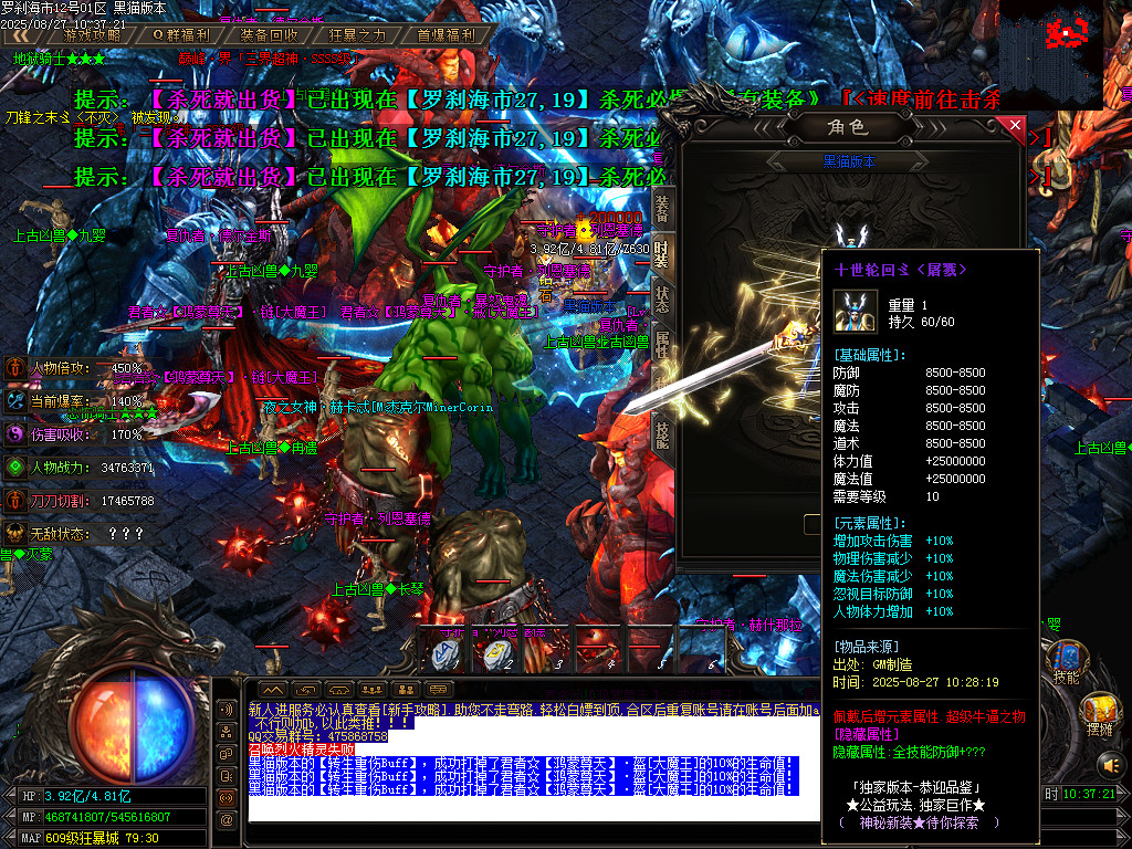 Images86.BMP