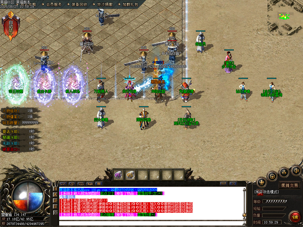 Images04.BMP