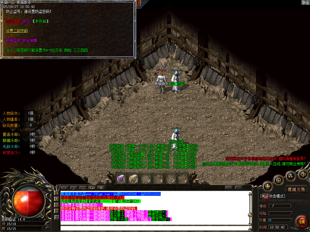Images02.BMP