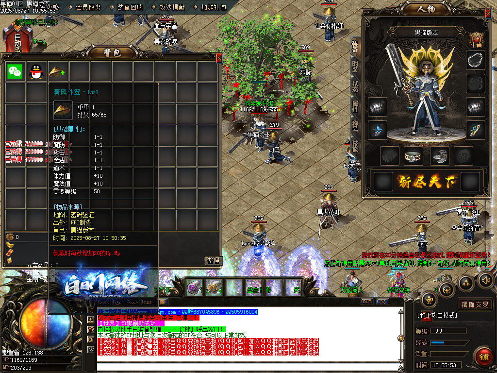 Images03.BMP