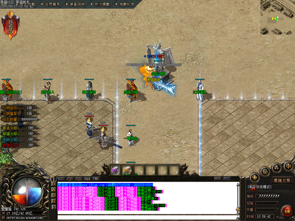 Images11.BMP