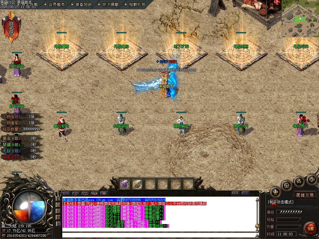 Images14.BMP