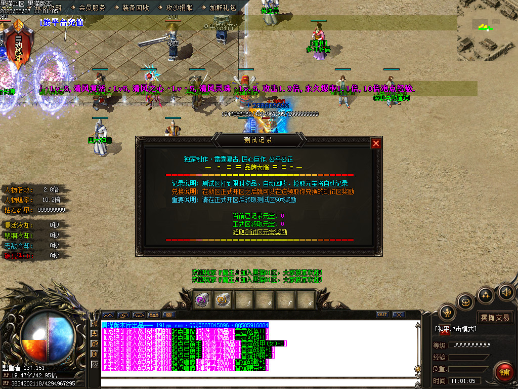 Images20.BMP