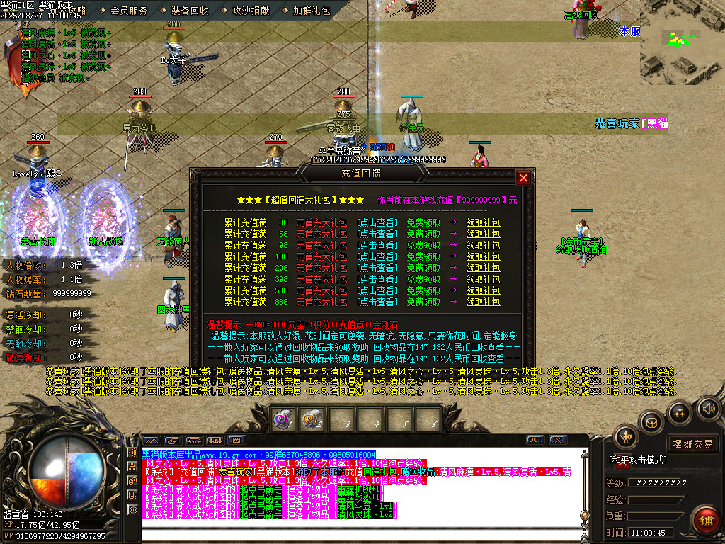 Images18.BMP