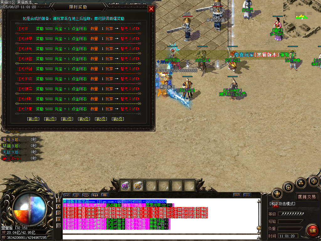 Images26.BMP