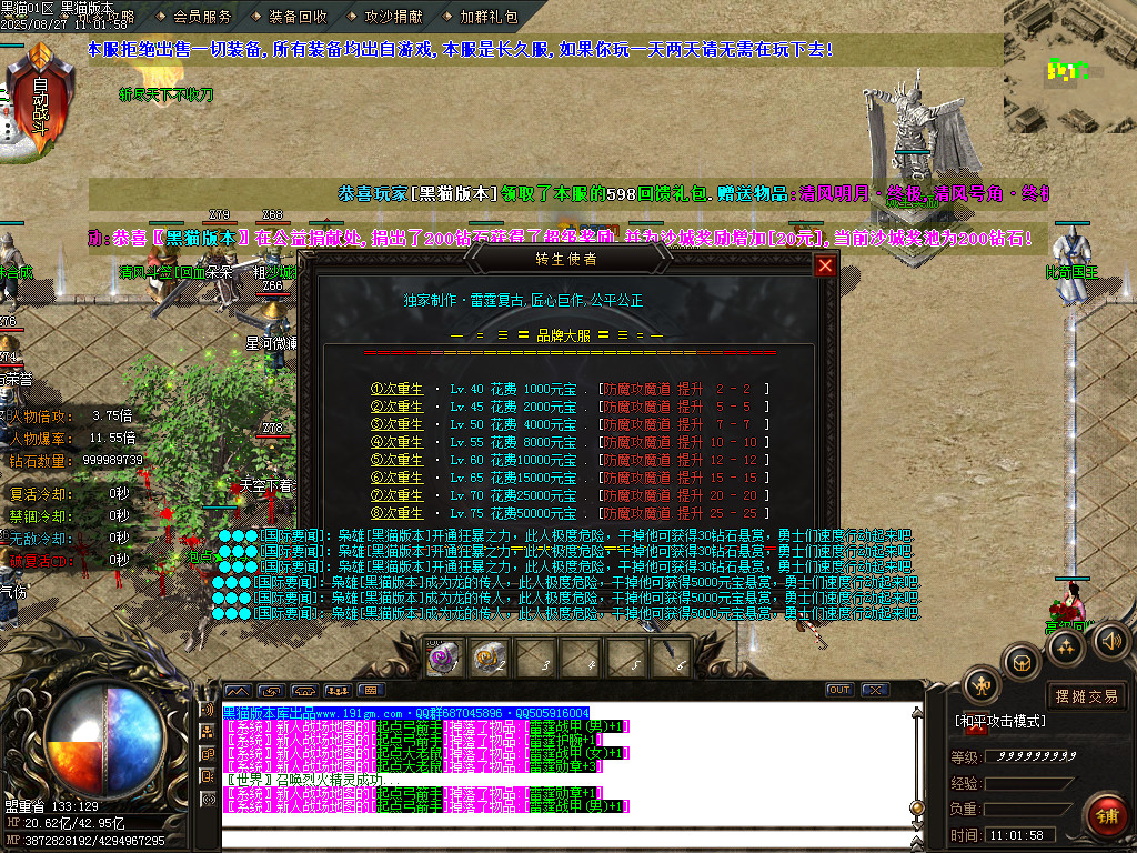 Images36.BMP