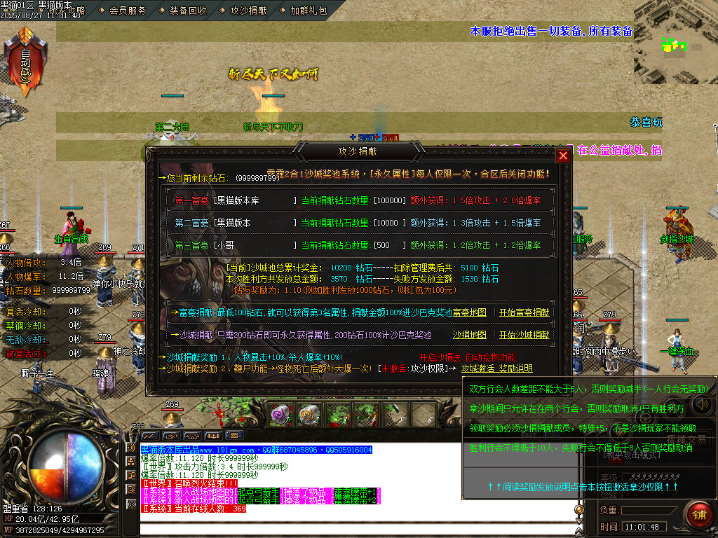 Images34.BMP