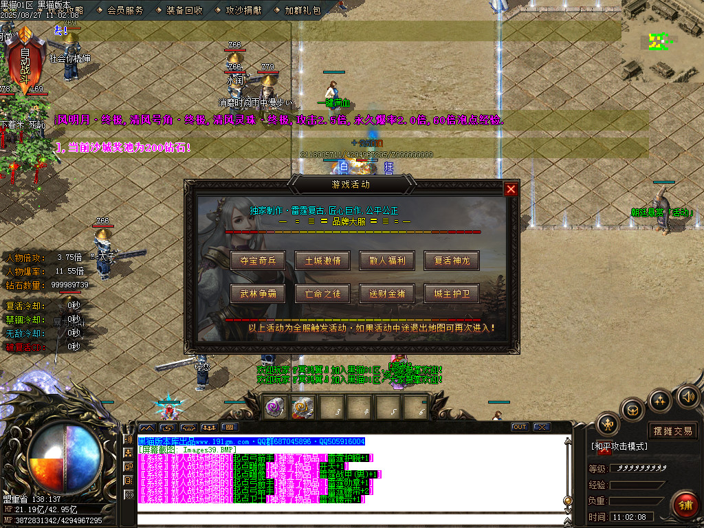 Images40.BMP