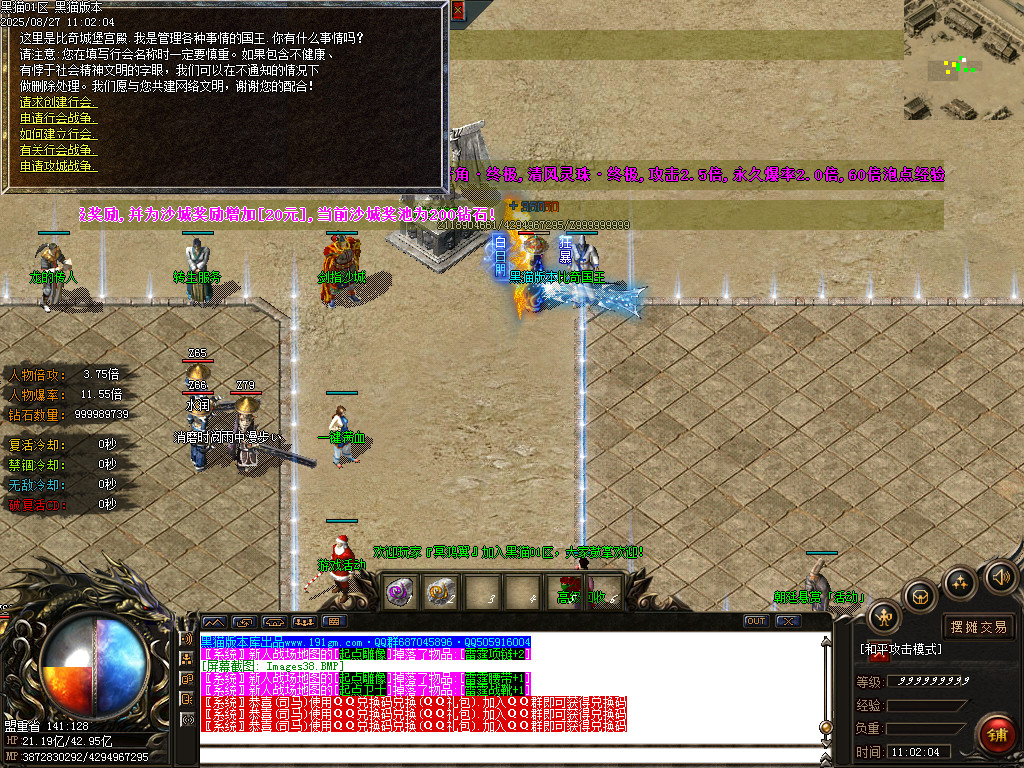Images39.BMP