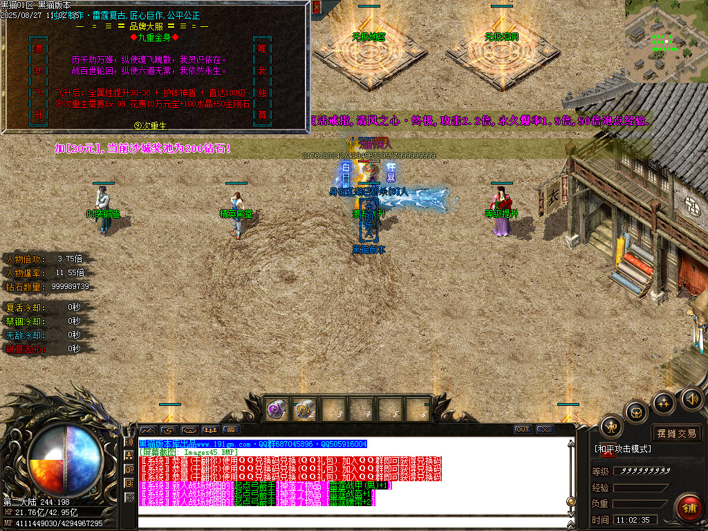 Images46.BMP