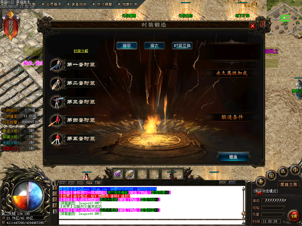 Images45.BMP