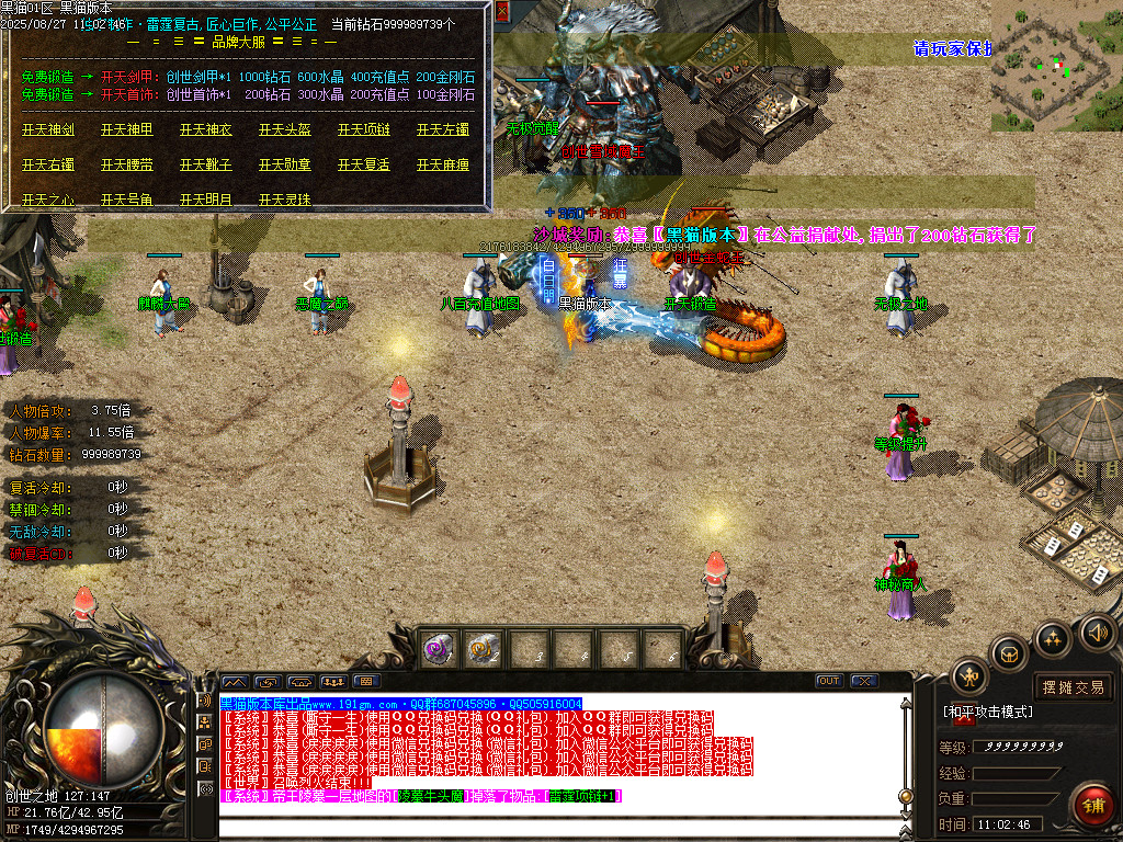 Images48.BMP