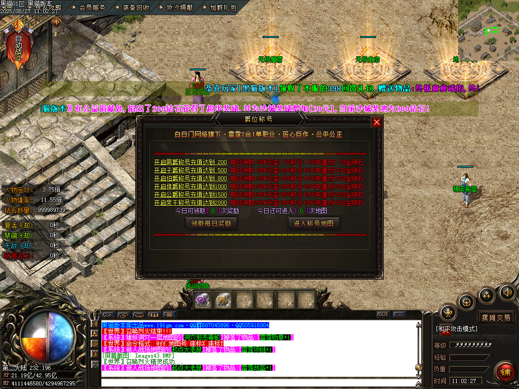 Images44.BMP