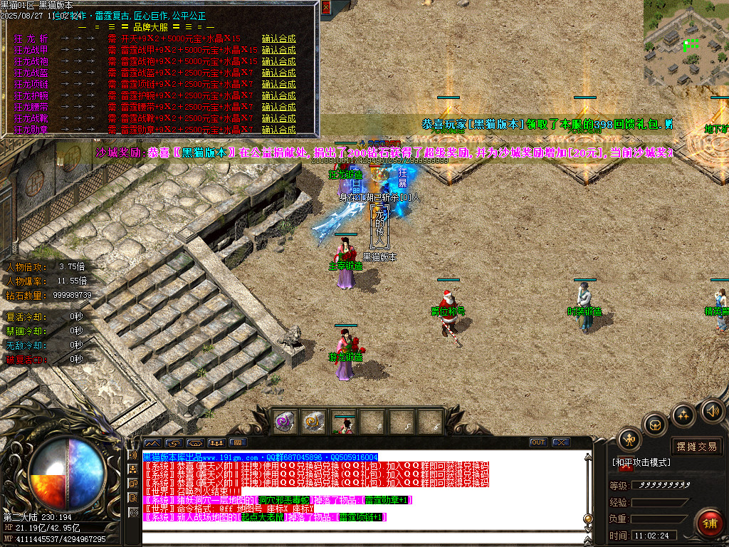 Images43.BMP