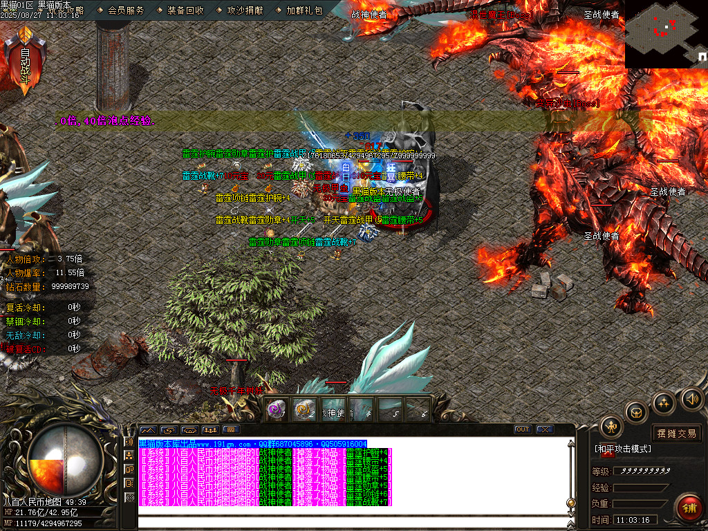 Images50.BMP