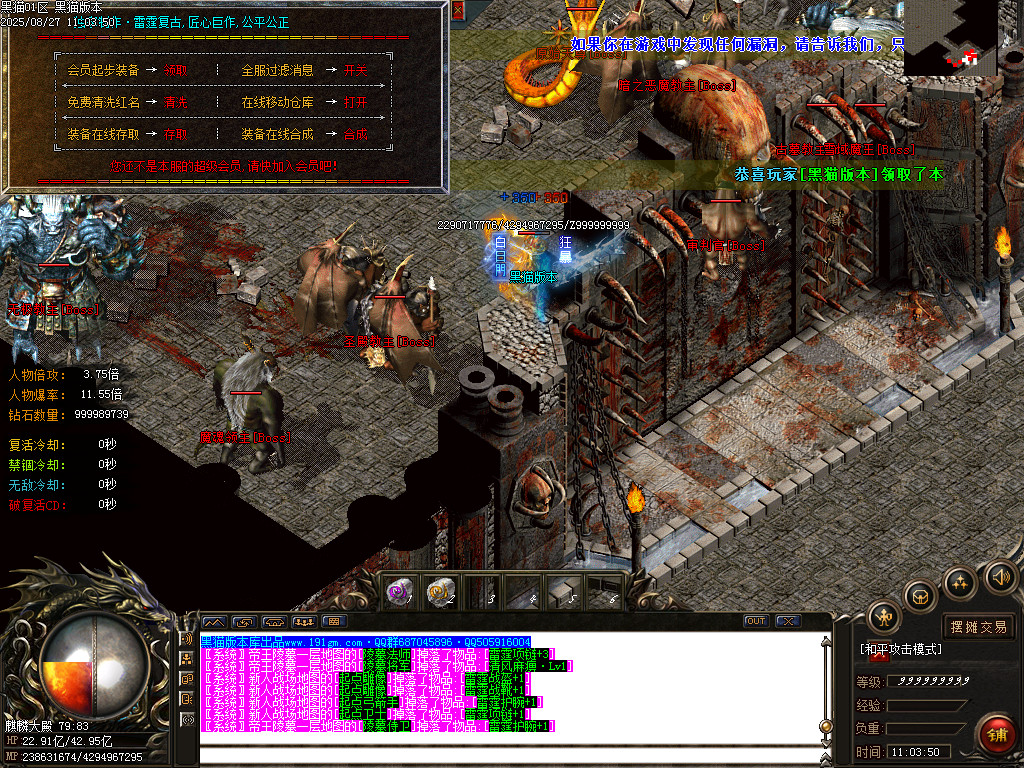 Images53.BMP