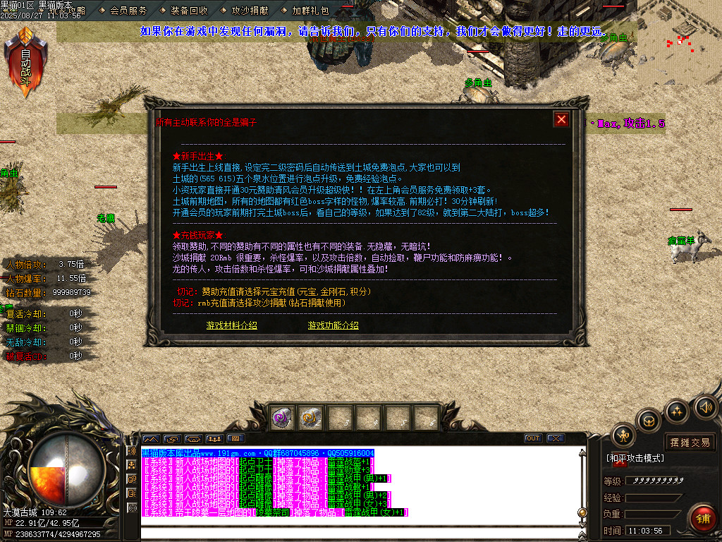 Images54.BMP