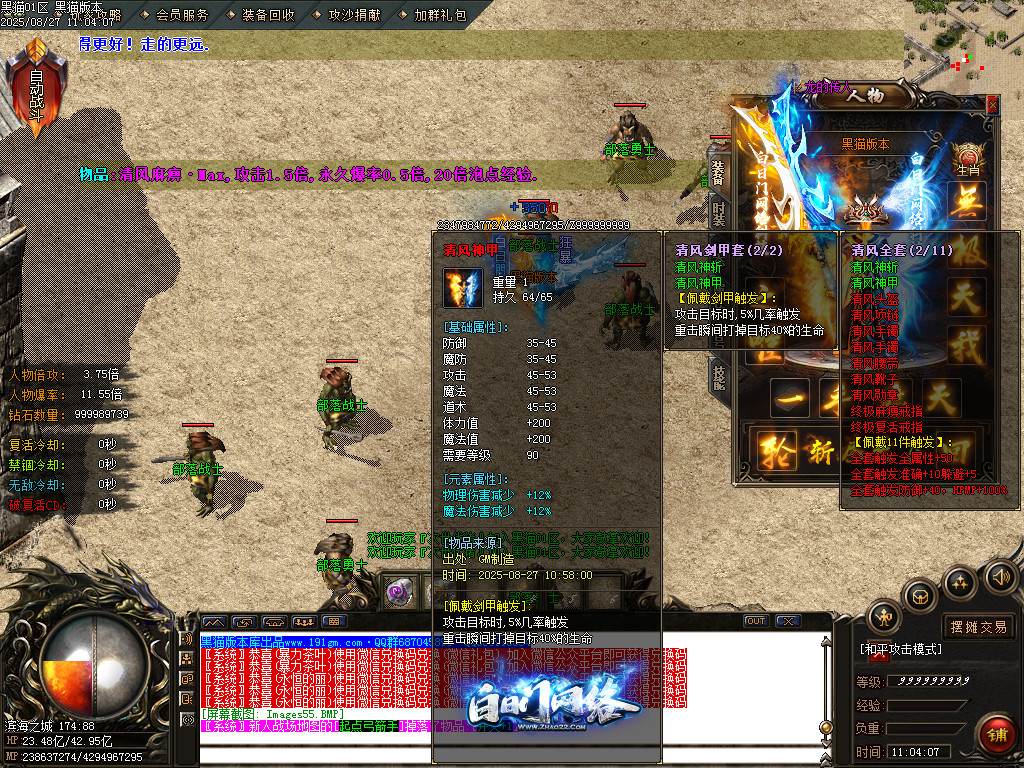 Images56.BMP