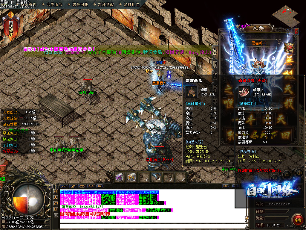 Images59.BMP