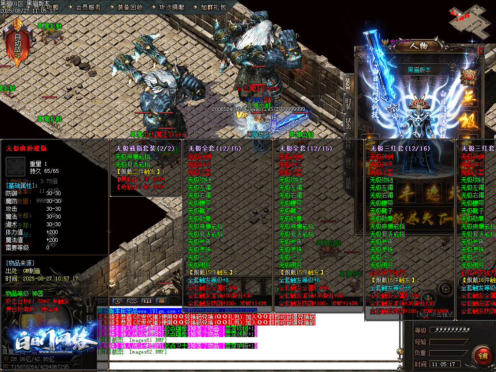 Images63.BMP