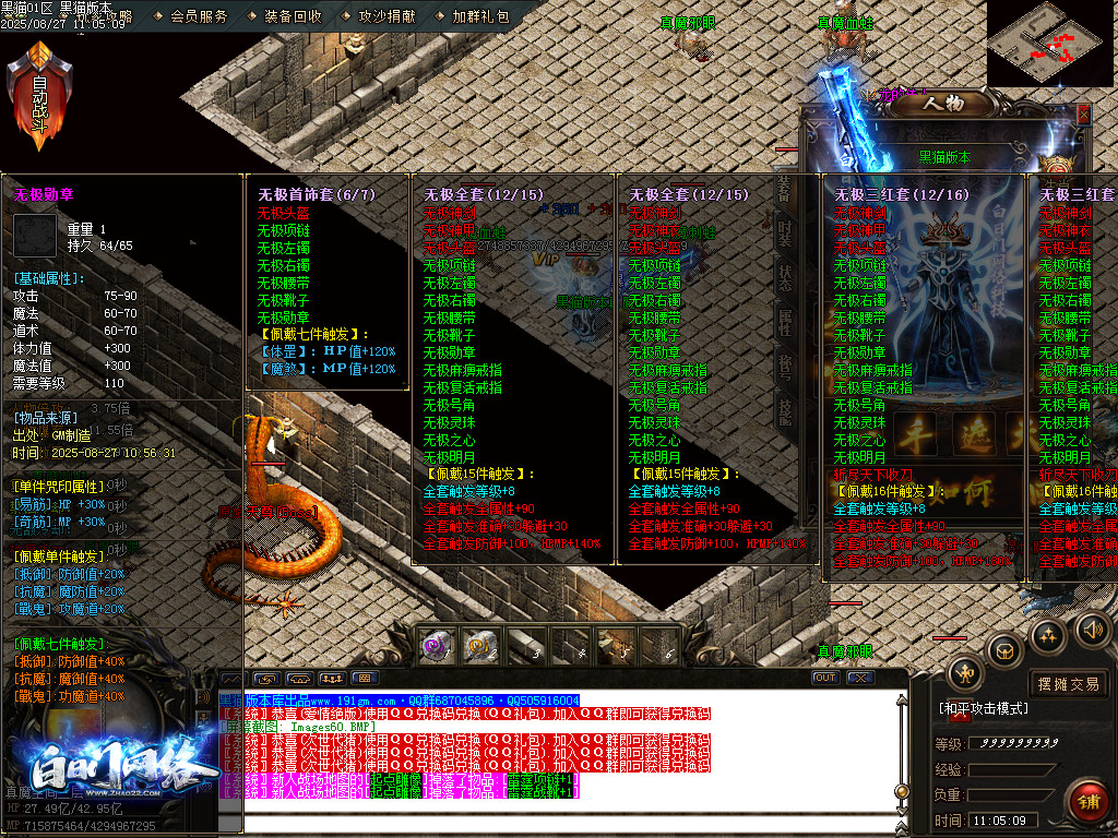 Images61.BMP