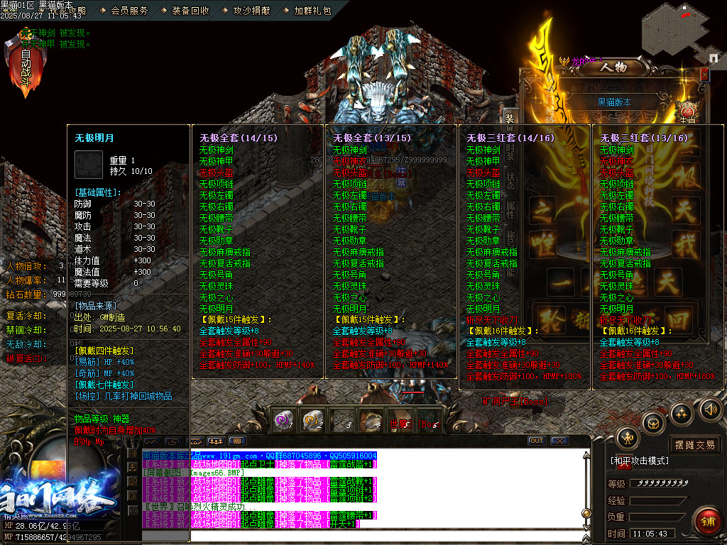 Images68.BMP