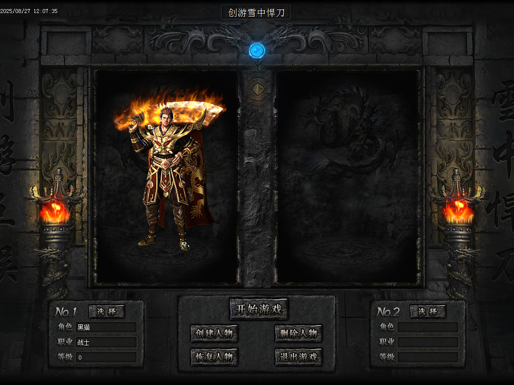 Images01.BMP