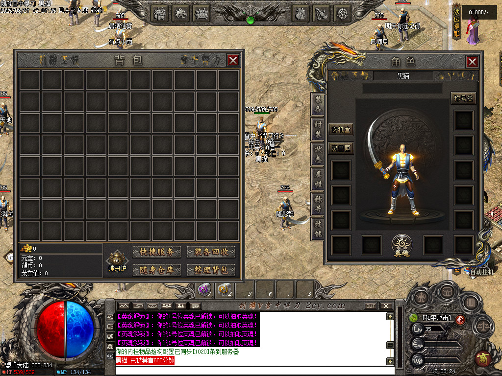 Images02.BMP