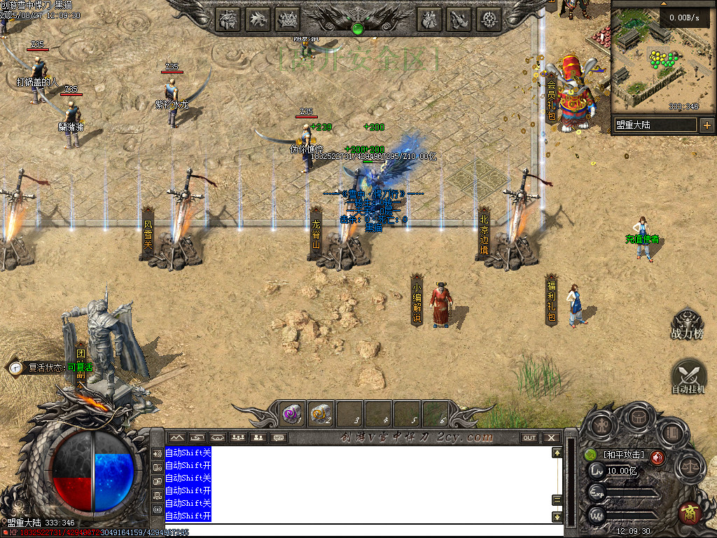 Images03.BMP