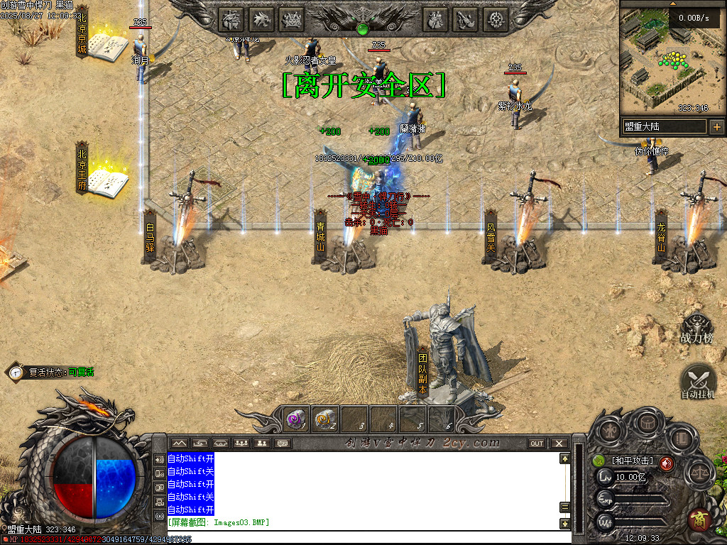 Images04.BMP