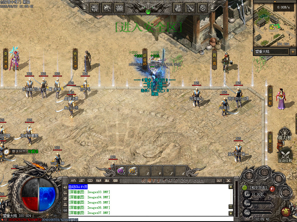 Images08.BMP