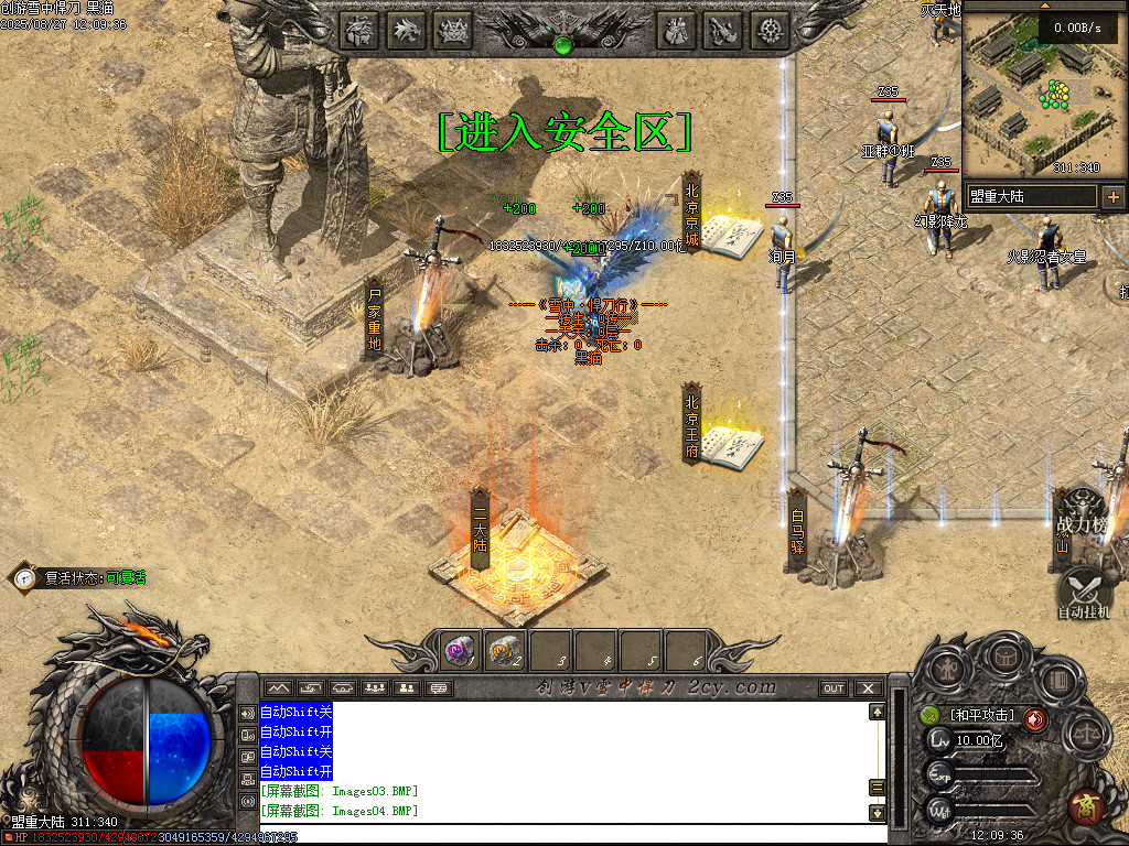 Images05.BMP