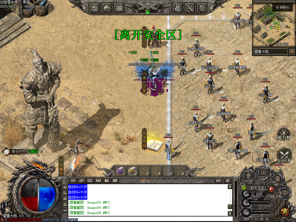 Images06.BMP