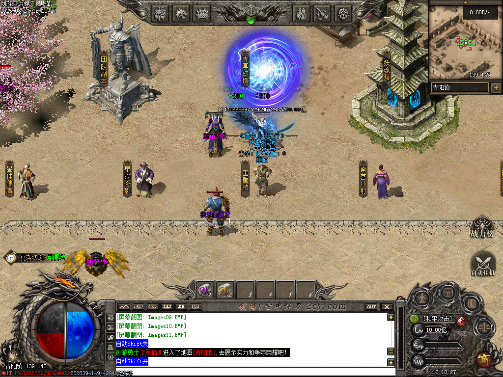 Images12.BMP