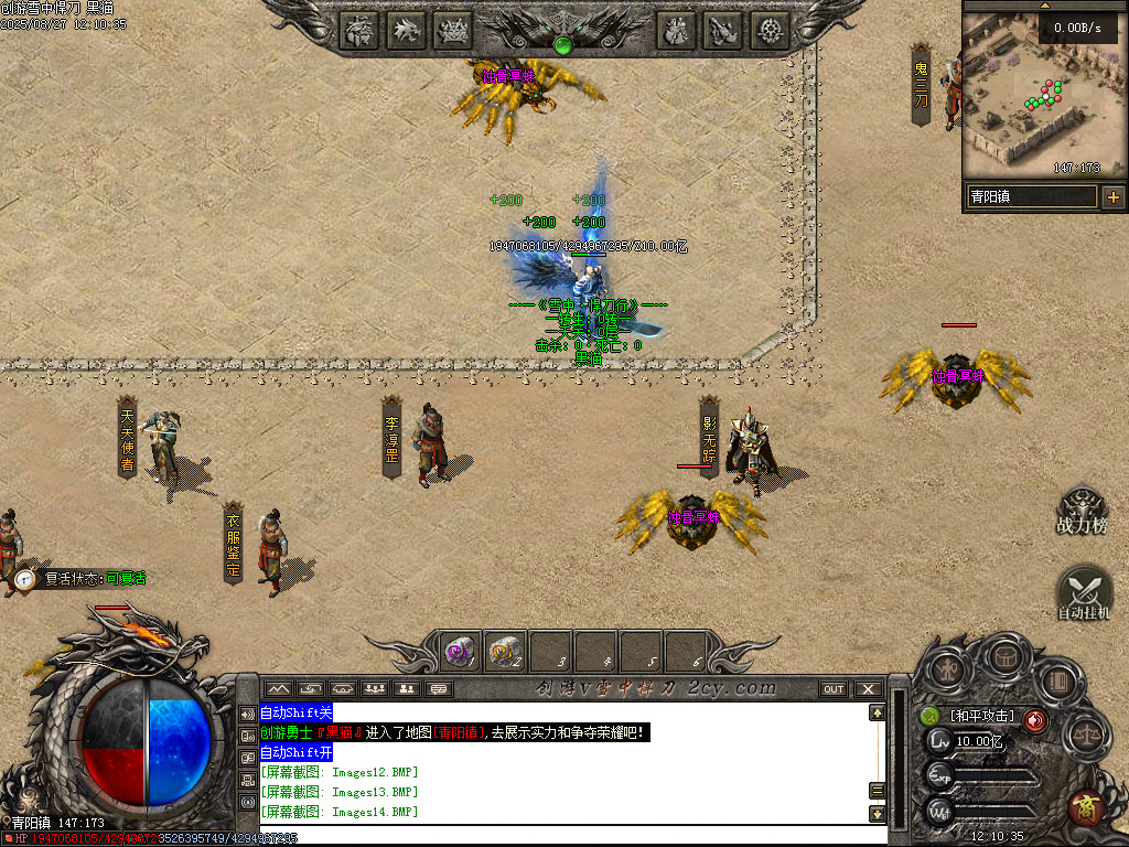 Images15.BMP