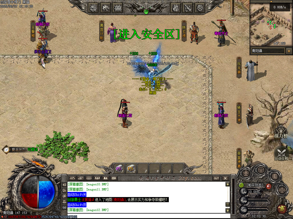 Images13.BMP