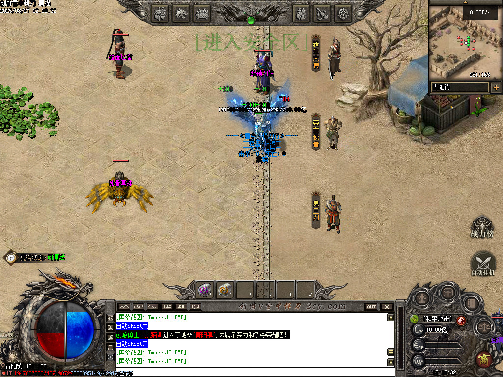 Images14.BMP